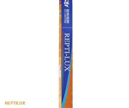 Deluxlite Reptilux UV Terrarium Lamp 18W